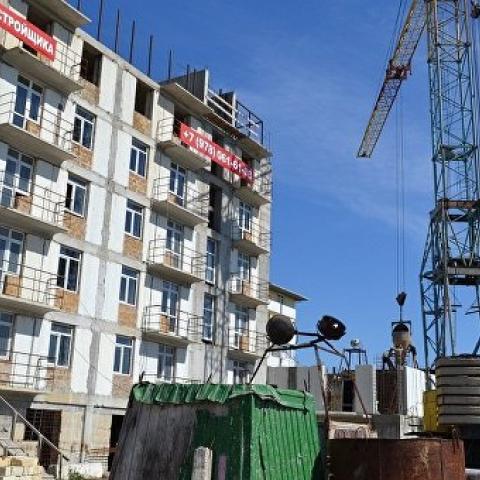 Перспективы крымского рынка недвижимости: прогноз эксперта 